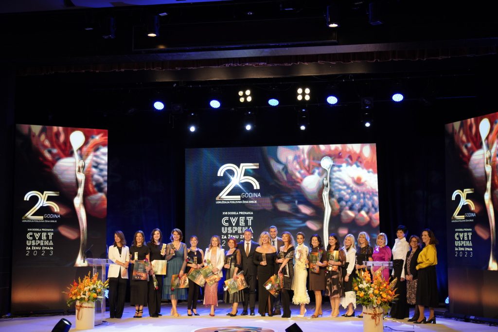 Traže se najbolje preduzetnice u Srbiji!