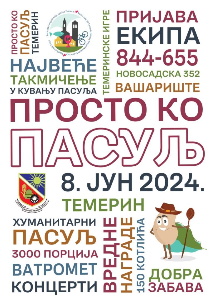 TAKMIČENJE U KUVANJU PASULJA: PROSTO KO PASULj, 8. JUNA NA TEMERINSKOM VAŠARIŠTU